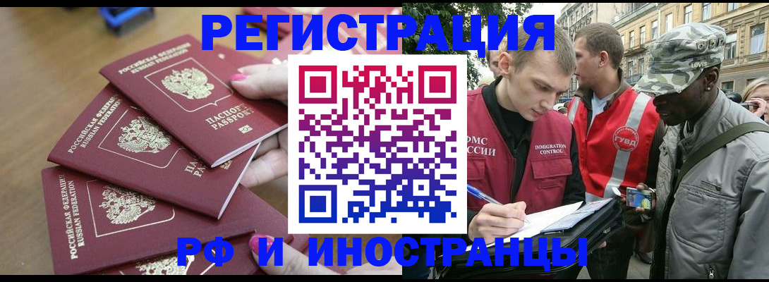 регистрация для школы в Верхней Салде